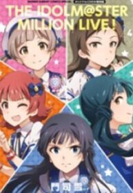 The Idolm@Ster – Million Live!