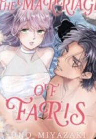 The Marriage Of Faris