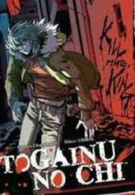 Togainu No Chi