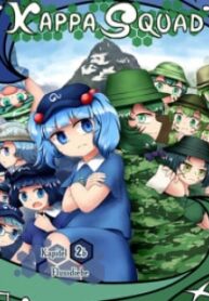 Touhou – Kappa-Squad