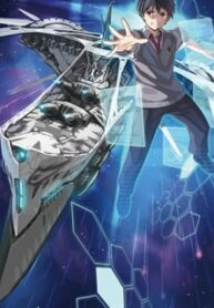 Unparalleled Path ~ Reincarnated As The Ai For A Space Battleship ~