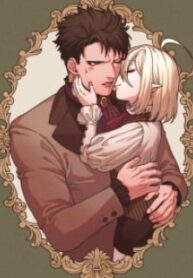 Vampire X Human Bl